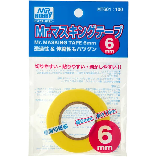 Masking Tape MT scratches White - Stripe White - Masking Tape (MT)