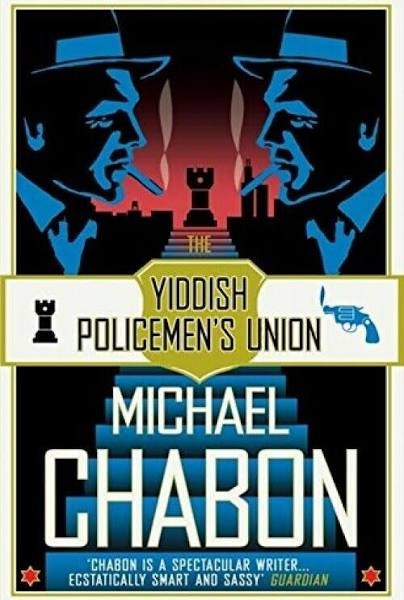 The Yiddish Policemen's Union [Book]